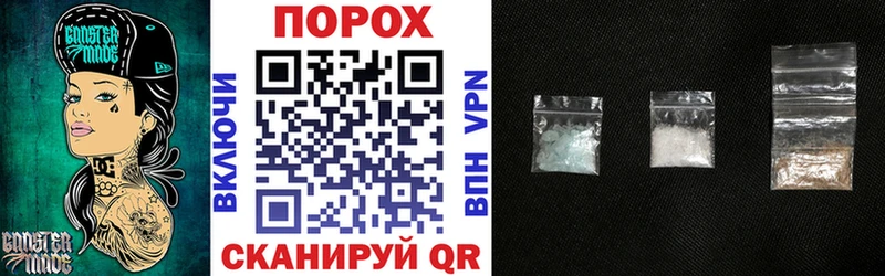 АМФ Premium  Котельниково 