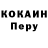 Метадон methadone Ali Bakinskiy