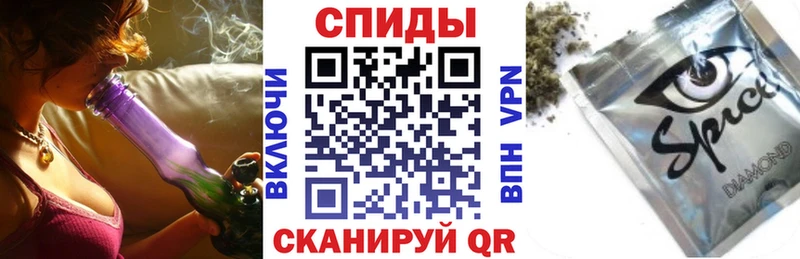 как найти наркотики  Котельниково  Бутират вода 