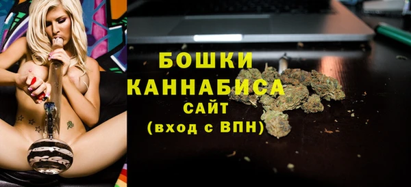 MDMA Premium VHQ Козловка