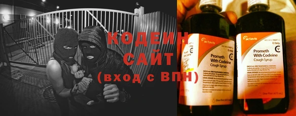 бошки Костерёво