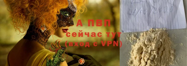 хмурый Краснослободск