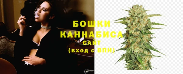 бутират Корсаков