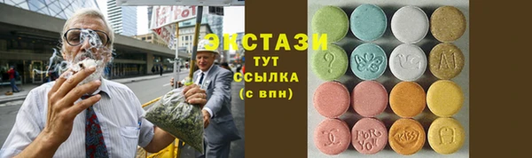 гидропоника Краснотурьинск