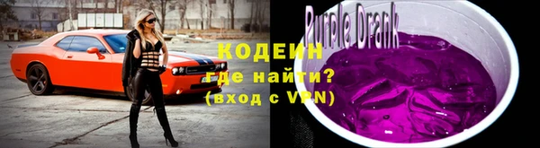 бутират Корсаков