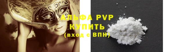 гидропоника Краснотурьинск