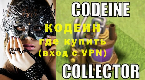 бошки Костерёво
