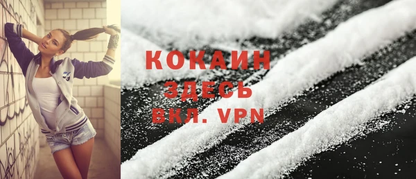гидропоника Краснотурьинск