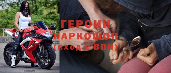 гидропоника Краснотурьинск