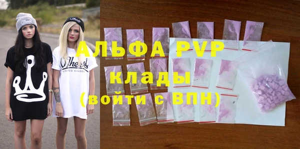 хмурый Краснослободск