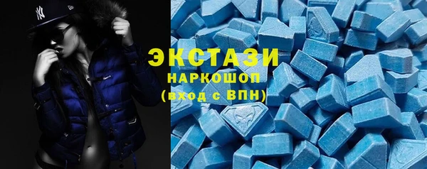 бошки Костерёво