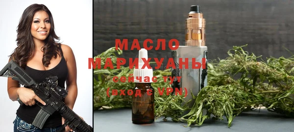 бошки Костерёво