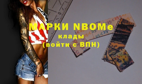 гидропоника Краснотурьинск