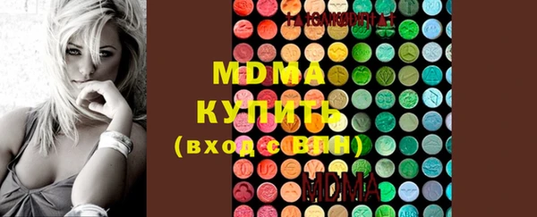 ALPHA-PVP Коряжма