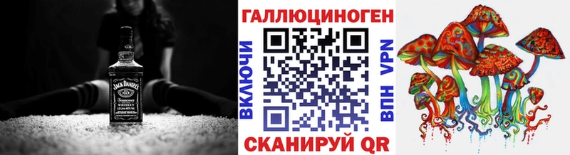 Псилоцибиновые грибы Psilocybine cubensis  Котельниково 