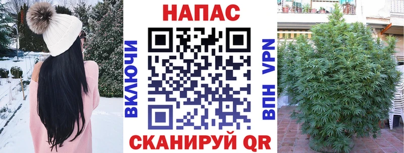 как найти наркотики Котельниково МАРИХУАНА марихуана